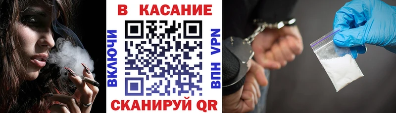 Бошки Шишки Щёлково