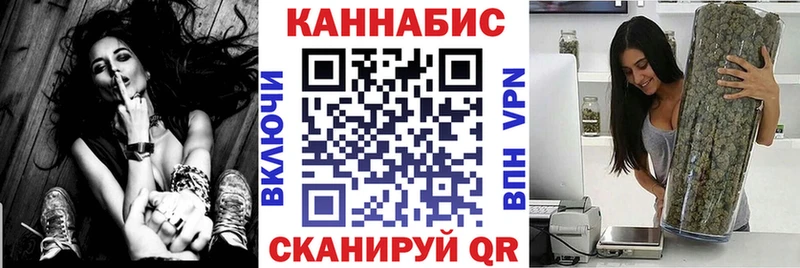 Где купить наркоту Щёлково Альфа ПВП  ГАШ 