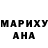 АМФЕТАМИН VHQ Gary Puliz