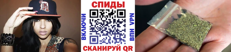 БУТИРАТ BDO 33%  купить наркоту  Щёлково 