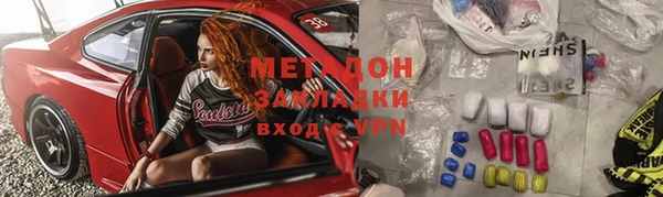 кокс Ханты-Мансийск