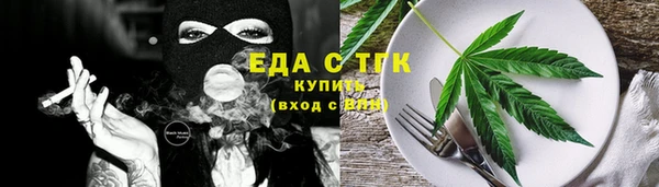 кокс Ханты-Мансийск