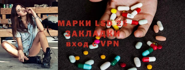 MDMA Premium VHQ Арсеньев