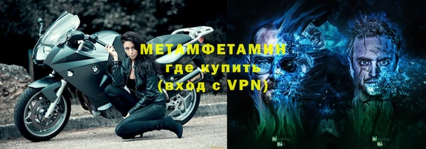 хмурый Хадыженск