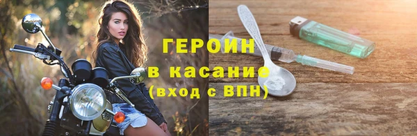хмурый Хадыженск