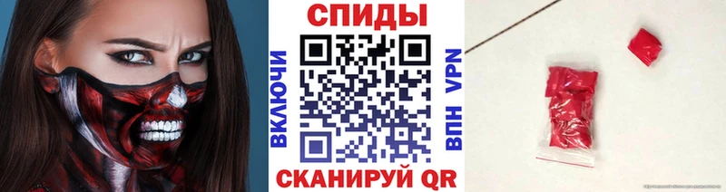 Метамфетамин Methamphetamine  купить  сайты  Щёлково 